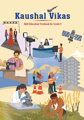 Kaveri — NCERT कक्षा 9