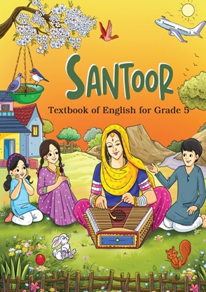 Santoor कक्षा 5 NCERT